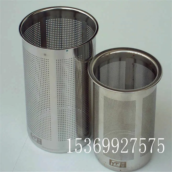 Custom Kitchen Utensils Tea Filter-أدوات مطبخ مخصصة